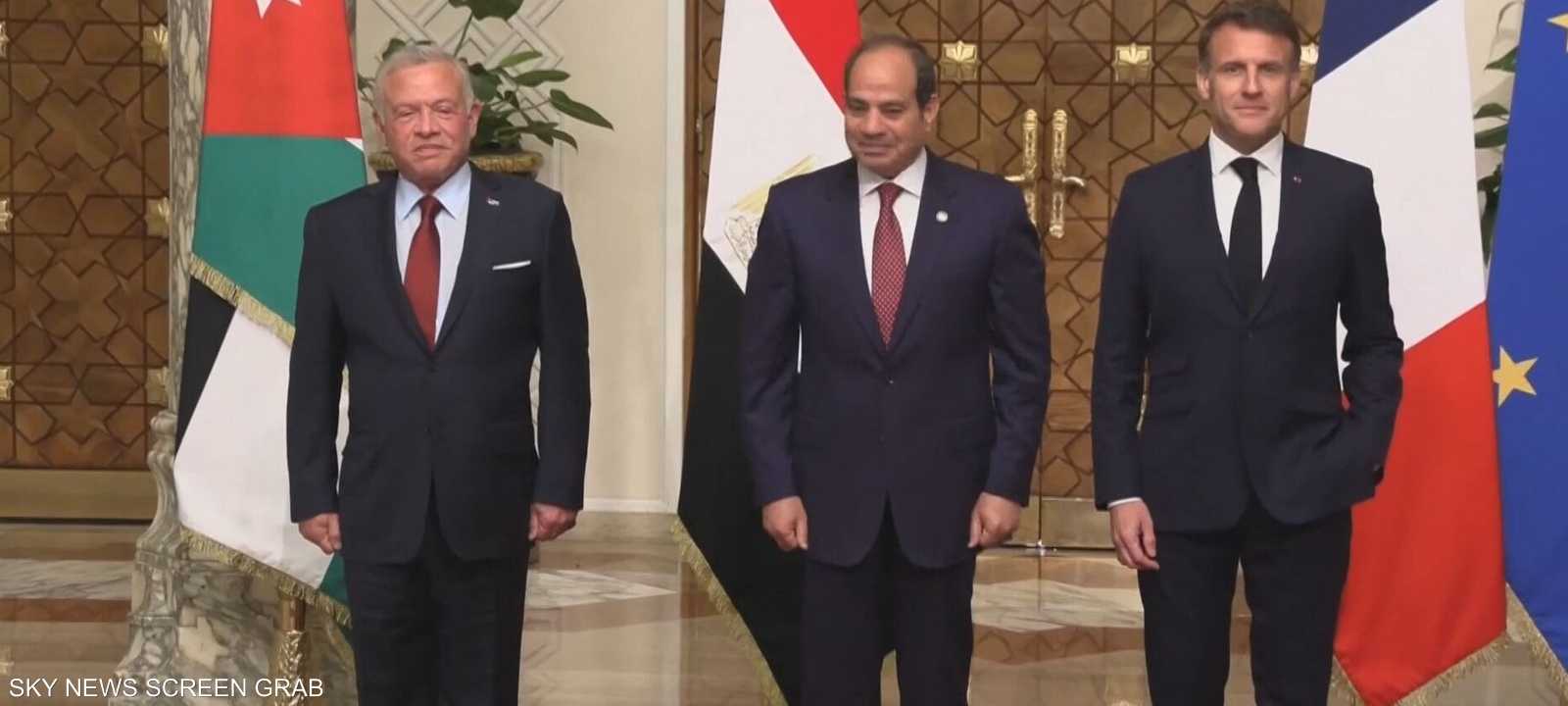 قمة ثلاثية تجمع السيسي وماكرون والعاهل الأردني في القاهرة