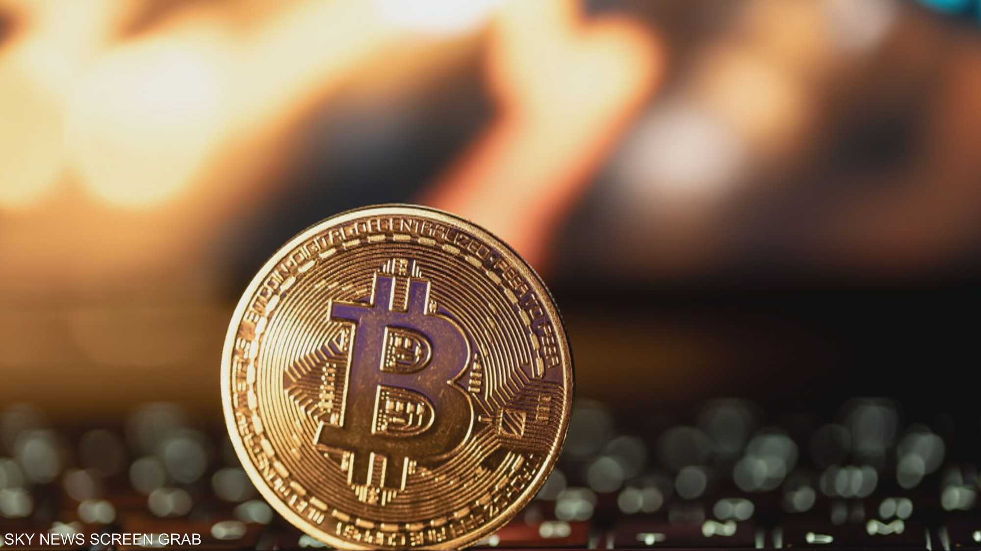 العملات الرقمية تتأثر سلبا بتعرفة ترامب