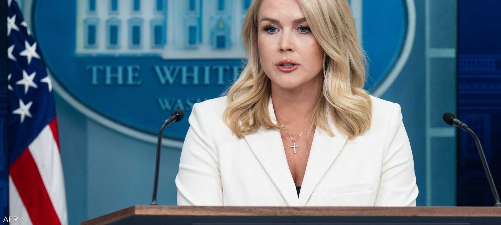 كارولين ليفيت، السكرتيرة الصحفية للبيت الأبيض