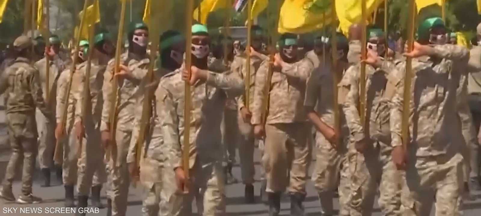 فصائل عراقية ترفض نزع سلاحها