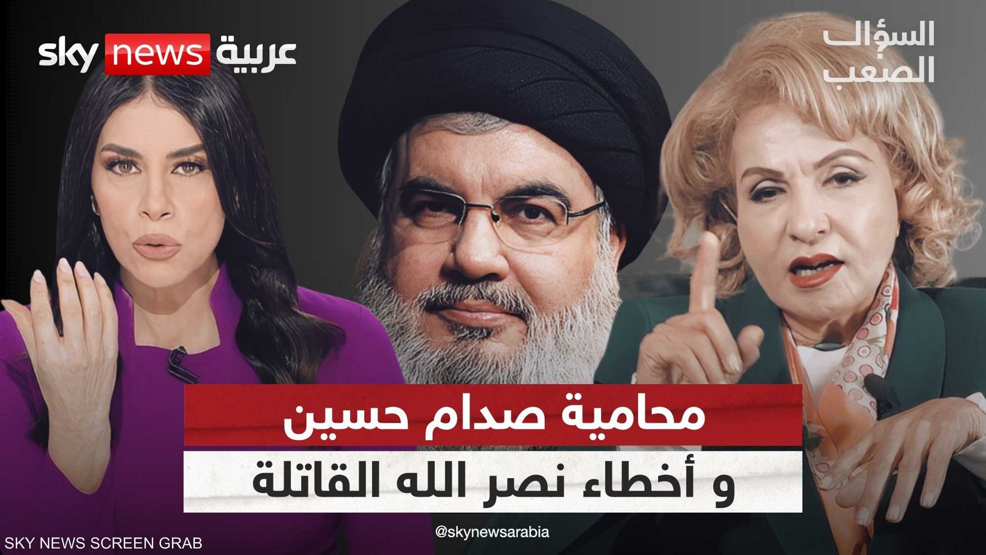أشرس مدافعة عن حزب الله تكشف أخطاء نصر الله القاتلة