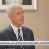 وزير الطاقة الأميركي يتوقع تقاربا مع بكين يخدم مصلحة الجميع