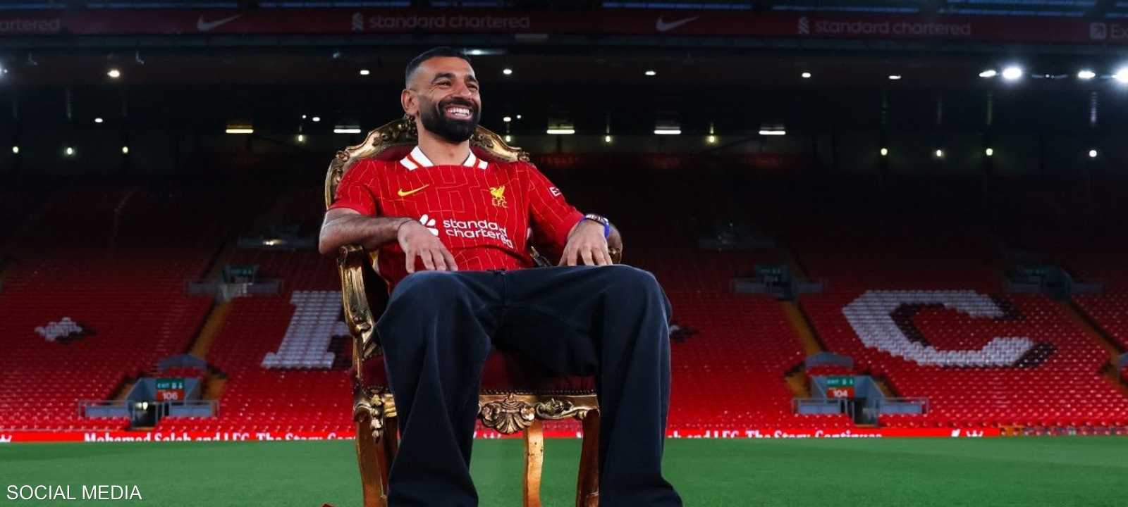 النجم المصري محمد صلاح
