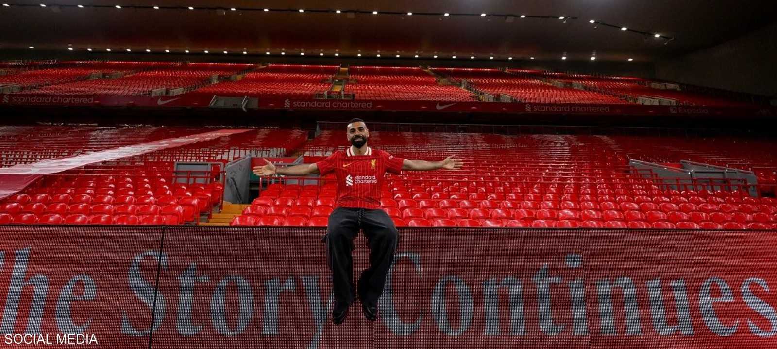 النجم المصري محمد صلاح