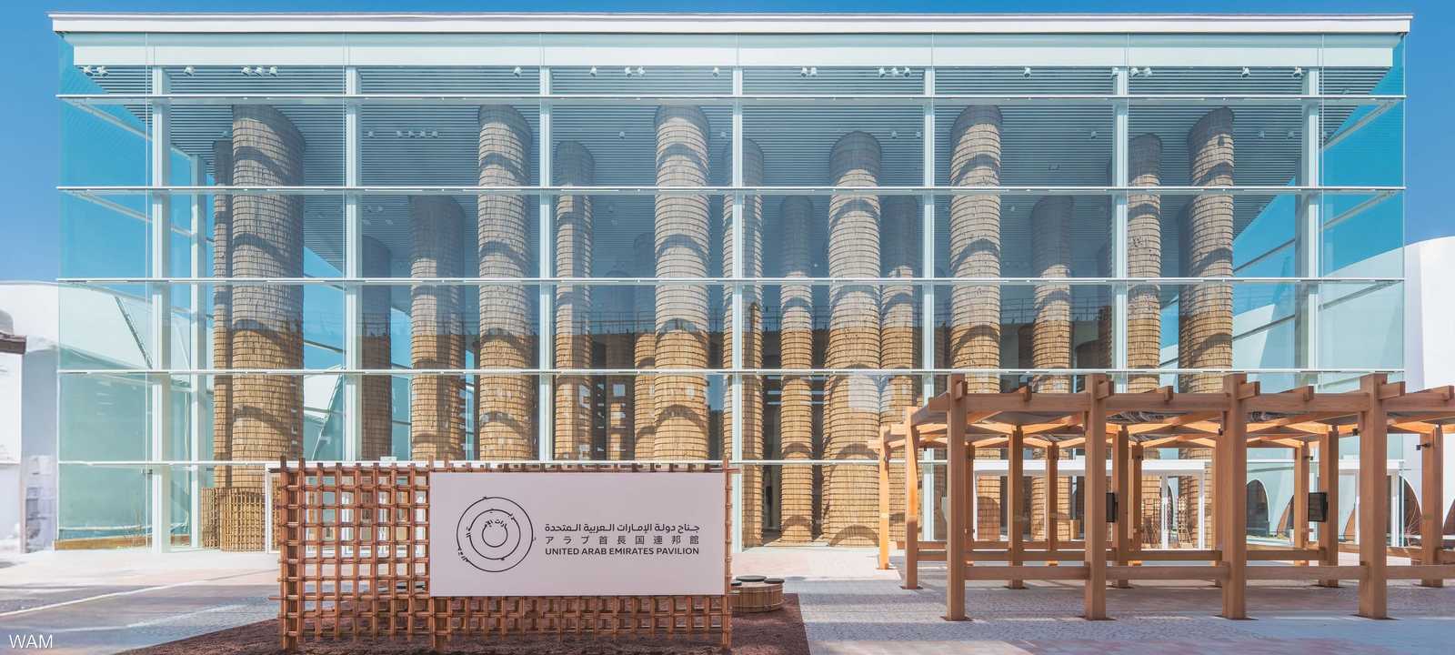 استُلهم تصميم الجناح من النخلة