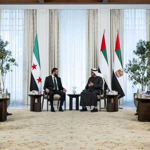 محمد بن زايد يستقبل الشرع