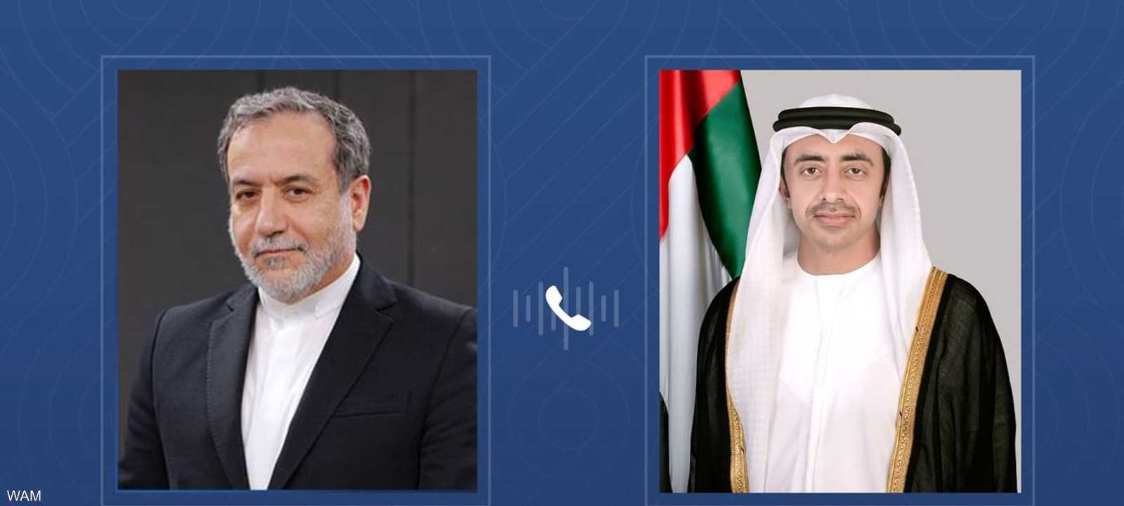 تطرق الجانبان لمستجدات محادثات أميركا وإيران