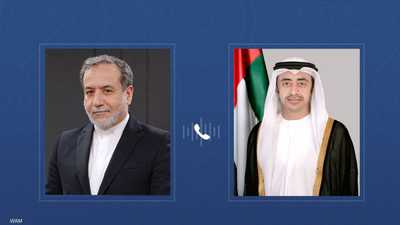 أخبار الشرق الأوسط | سكاي نيوز عربية