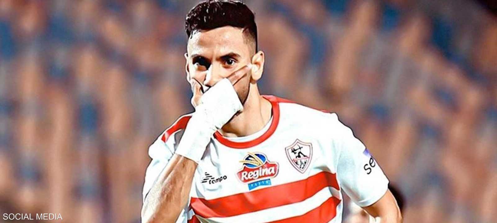 لاعب الزمالك ناصر ماهر