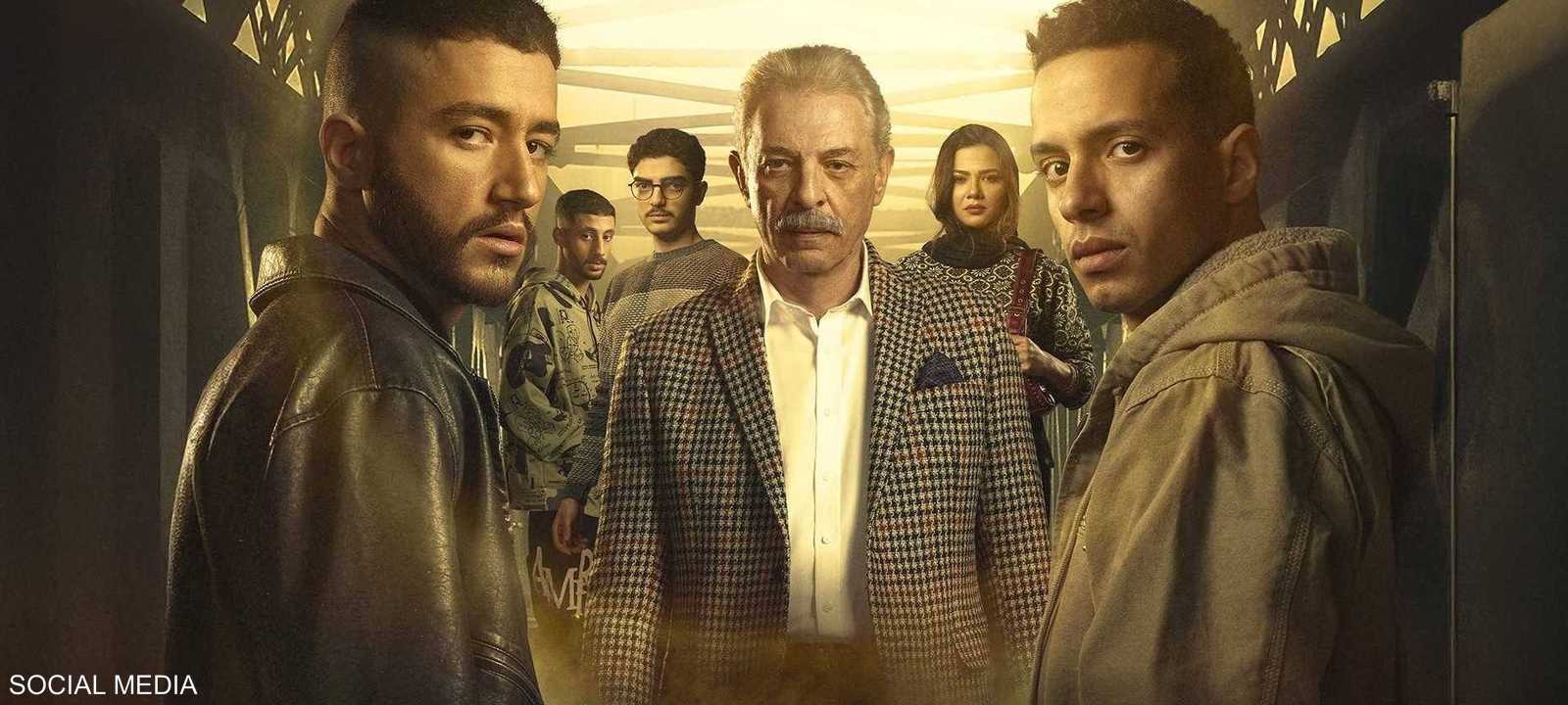 مسلسل "ولاد الشمس"
