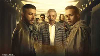 مسلسل "ولاد الشمس"