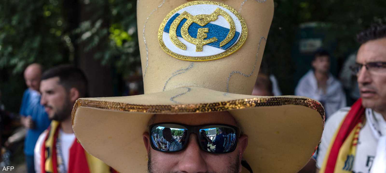 أرشيفية لمشجع للنادي الملكي ريال مدريد