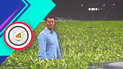 إقالة الإسباني كاساس من تدريب منتخب العراق يثير التساؤلات