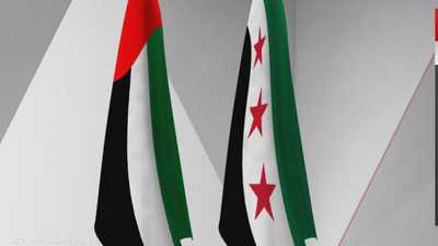 دولة الإمارات وسوريا.. ما هي نتائج زيارة الشرع لأبوظبي؟