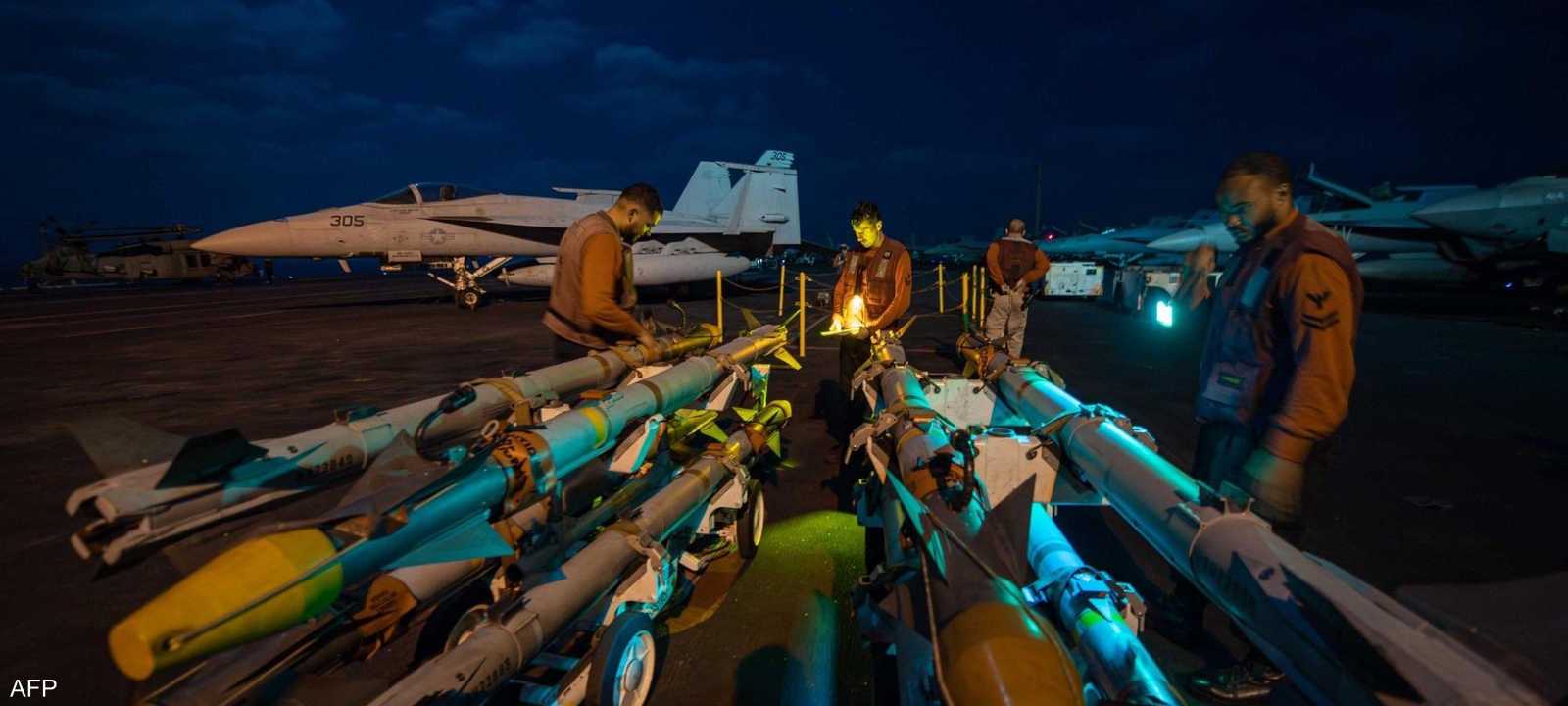 جانب من منشور القيادة المركزية