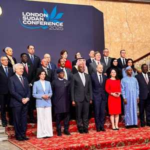 عقد المؤتمر في لندن