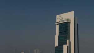 مبادلة