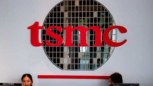 TSMC