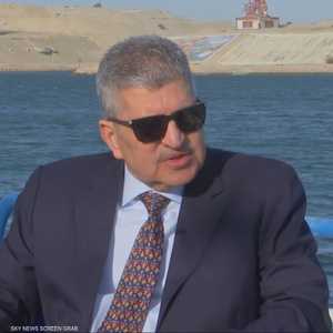 لقاء خاص مع رئيس هيئة قناة السويس أسامة ربيع