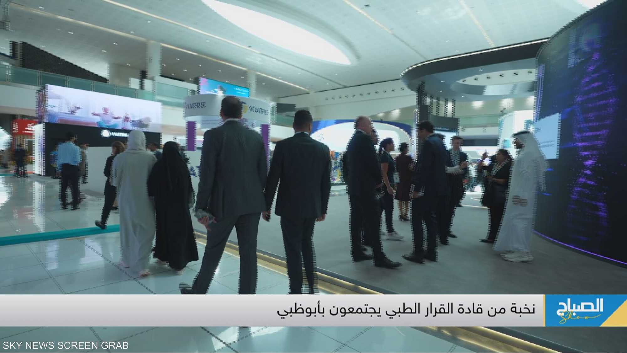 نحو حياة مديدة شعار أسبوع أبوظبي العالمي للرعاية الصحية