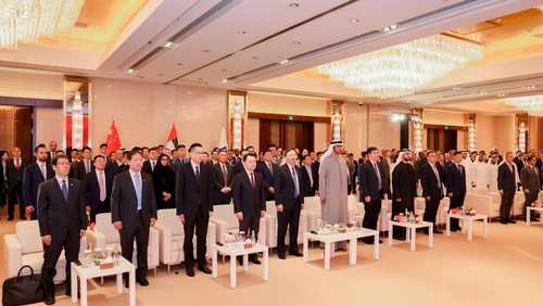 زيارة الدكتور سلطان الجابر، إلى الصين