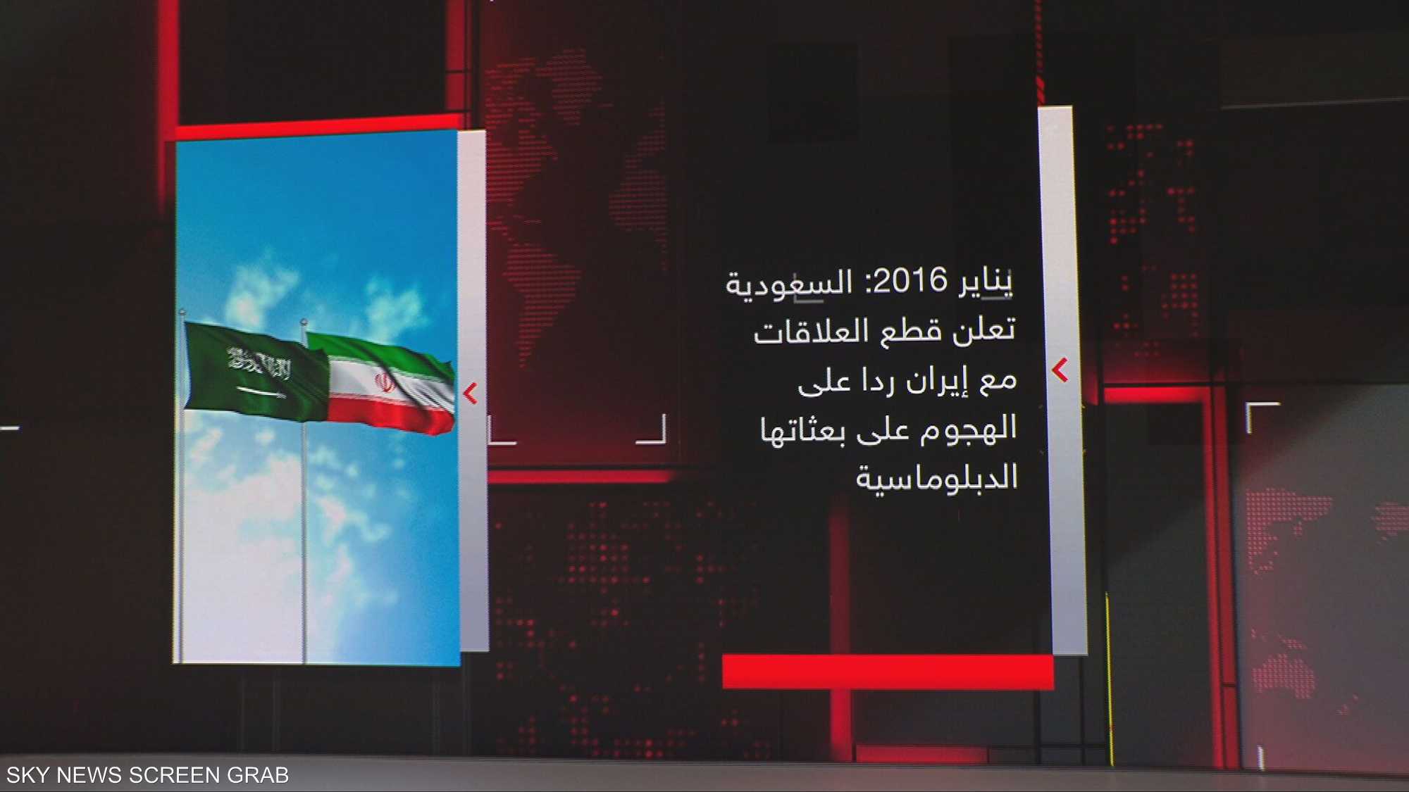 زيارة وزير الدفاع السعودي إلى طهران.. هل تعيد رسم العلاقات؟