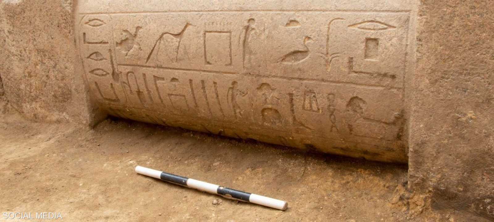 حكم ملوك الأسرة الخامسة مصر نحو 150 عاما