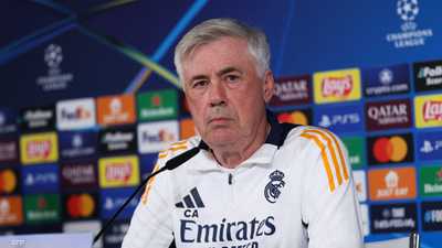 اجتماع حاسم مرتقب يحدد مصير أنشيلوتي مع ريال مدريد