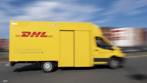 DHL