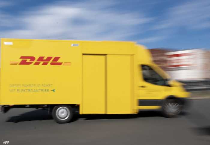 DHL