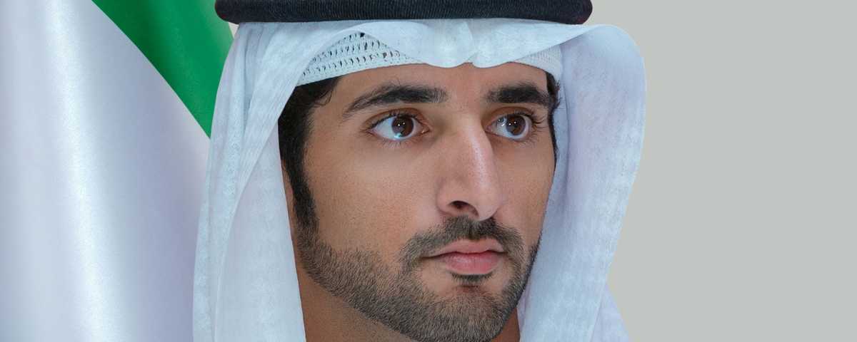 الشيخ حمدان بن محمد بن راشد آل مكتوم