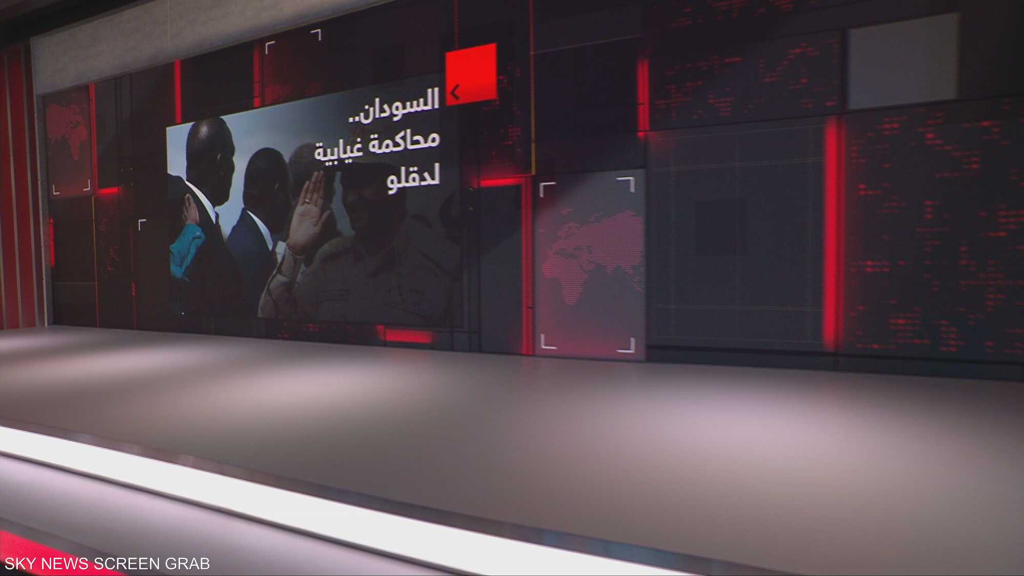 محاكمة غيابية لقائد الدعم السريع وشقيقيه تصل عقوبتها للإعدام