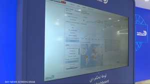 انطلاق أسبوع دبي للذكاء الاصطناعي بمشاركة آلاف الخبراء