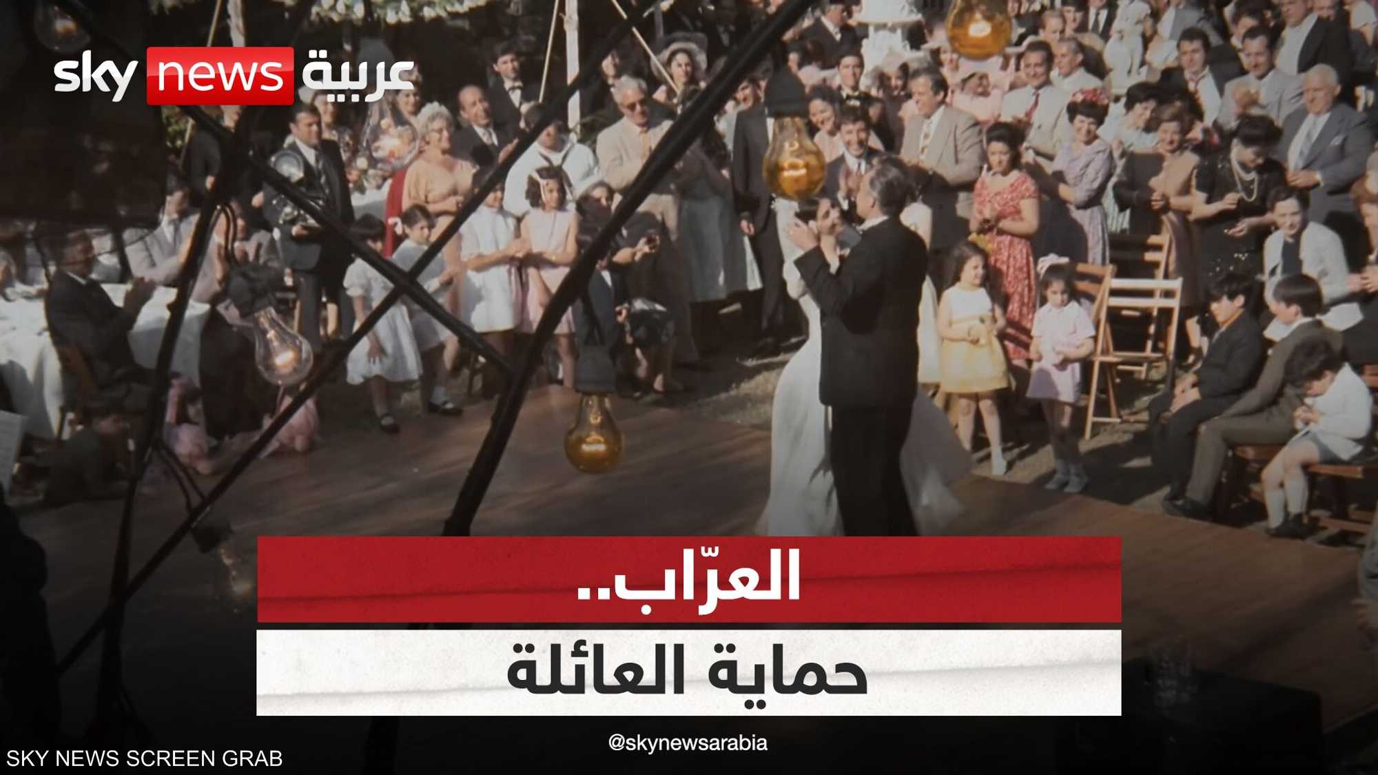 هل تصبح مجرماً لتحمي عائلتك؟