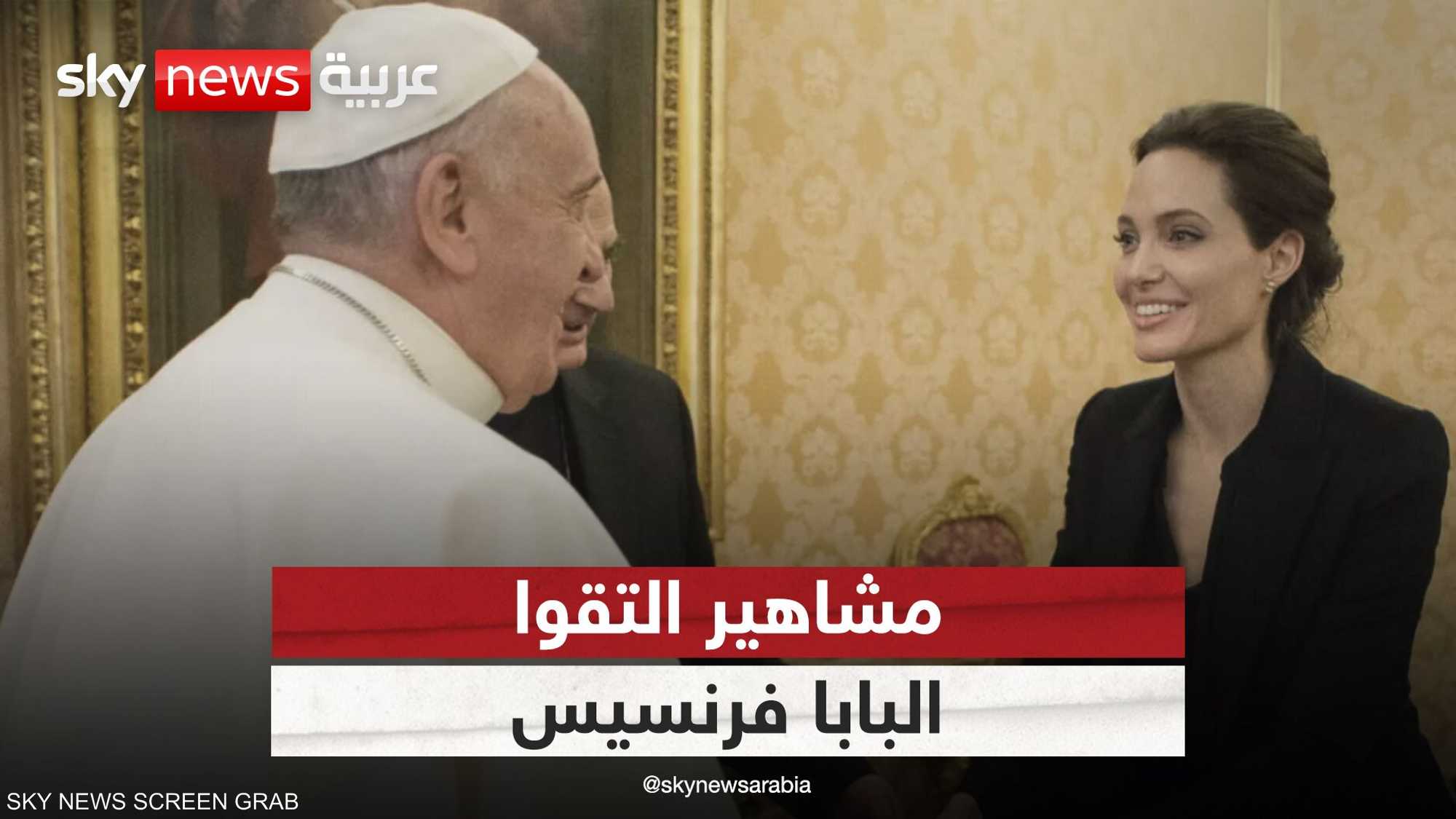 وفاة البابا فرنسيس تتصدر الترند العالمي