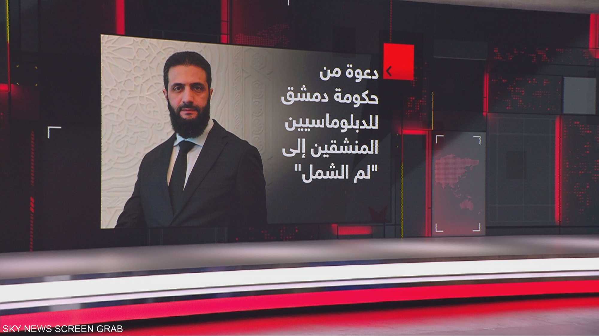 دعوة من حكومة دمشق للدبلوماسيين المنشقين إلى تسجيل بياناتهم