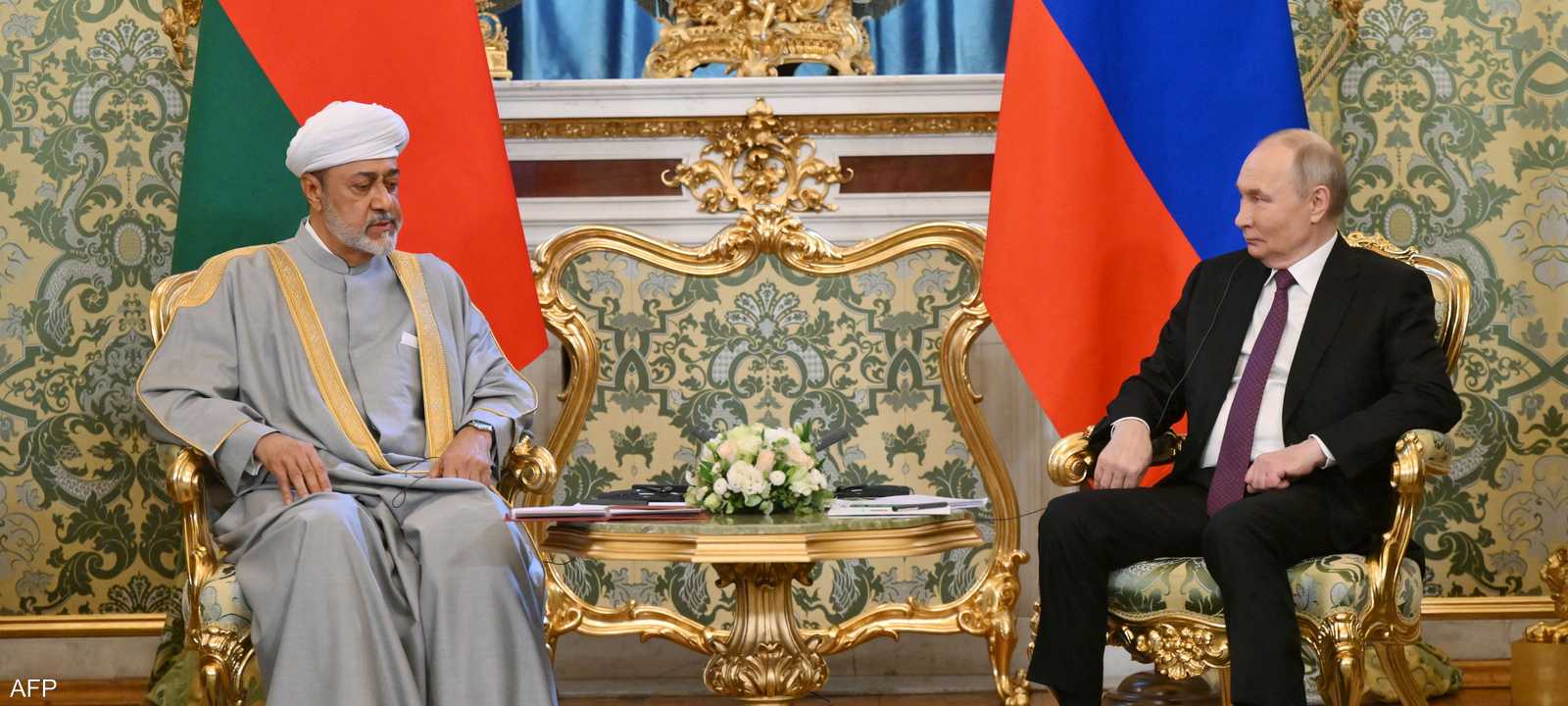 الرئيس الروسي بوتين وسلطان عمان هيثم بن طارق آل سعيد