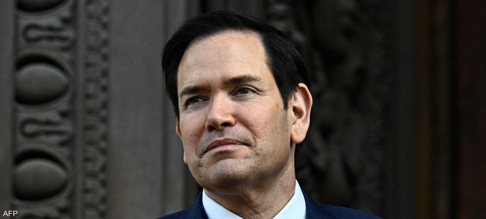 وزير الخارجية الأميركي ماركو روبيو