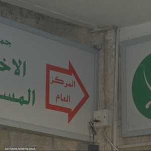 حماس تدافع عن "الخلية التخريبية" التي تم اعتقالها في الأردن