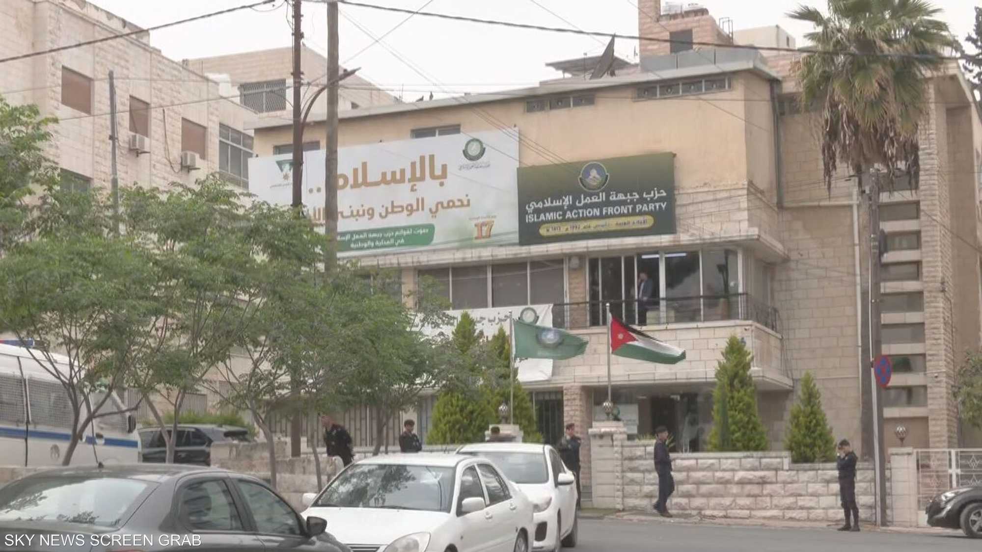 مداهمة مقرات الإخوان بالأردن وكشف "خطة المتفجرات"