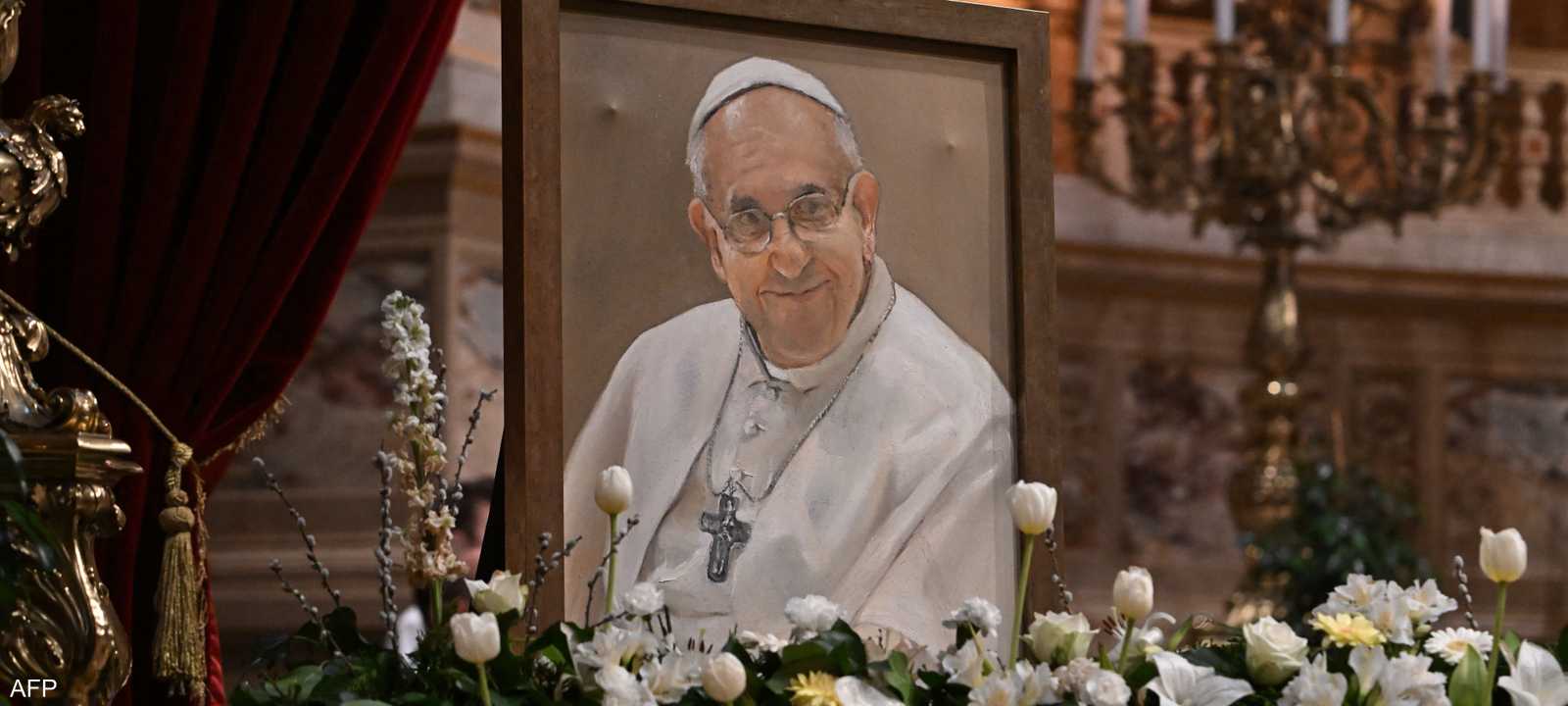 توفي البابا فرنسيس عن 88 عاما