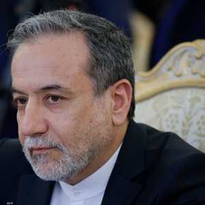 وزير الخارجية الإيراني عباس عراقجي