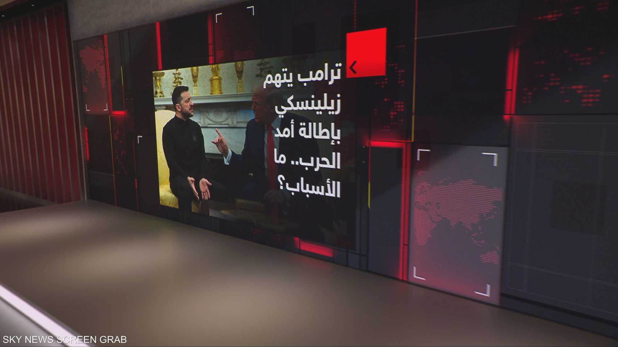 ترامب يتهم زيلينسكي بإطالة أمد الحرب في أوكرانيا