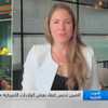 كبيرة المحللين في Forex.com - فيونا سينكوتا
