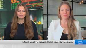 كبيرة المحللين في Forex.com - فيونا سينكوتا