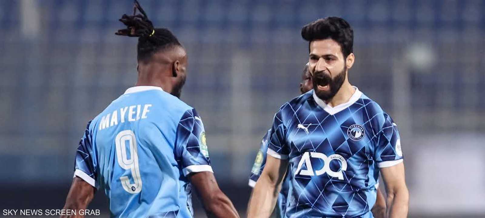 فرحة بيراميدز بالتأهل