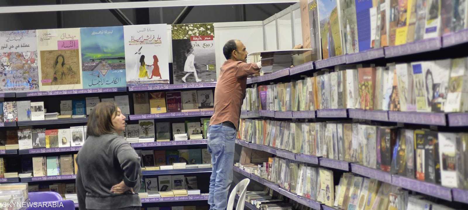 الحرب حاضرة في معرض بيروت الدولي للكتاب