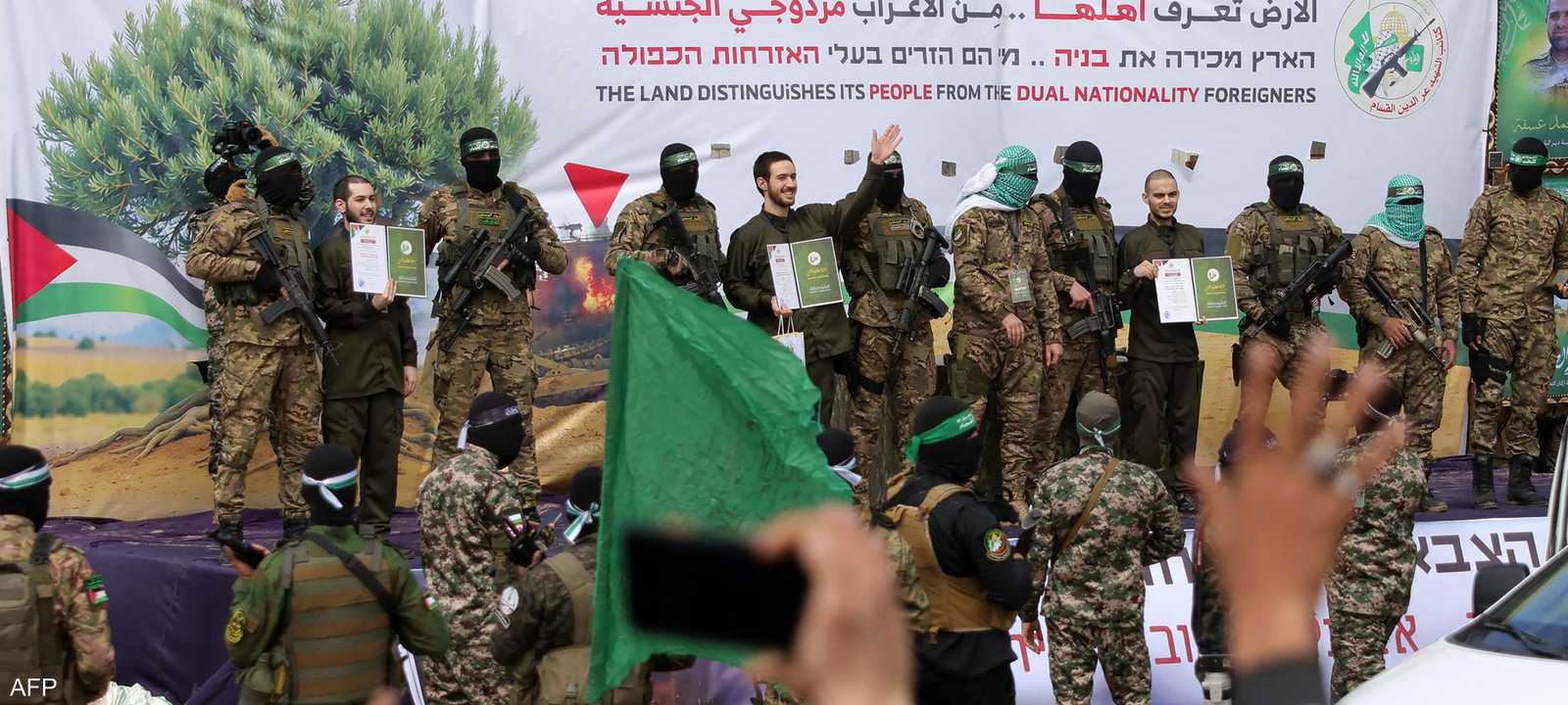 حماس أبدت استعدادها لإطلاق سراح الرهائن دفعة واحدة