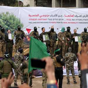 حماس أبدت استعدادها لإطلاق سراح الرهائن دفعة واحدة