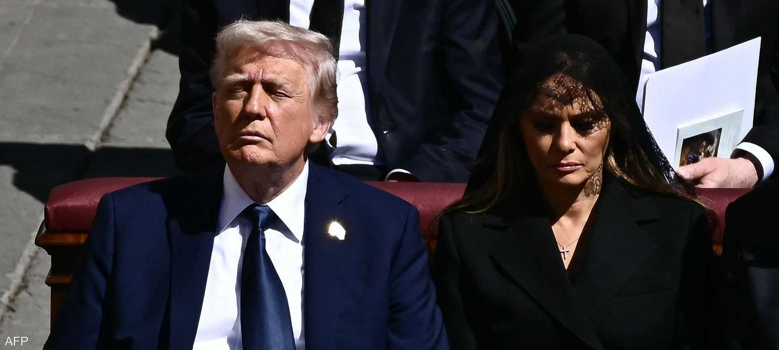 ترامب في جنازة البابا فرانسيس